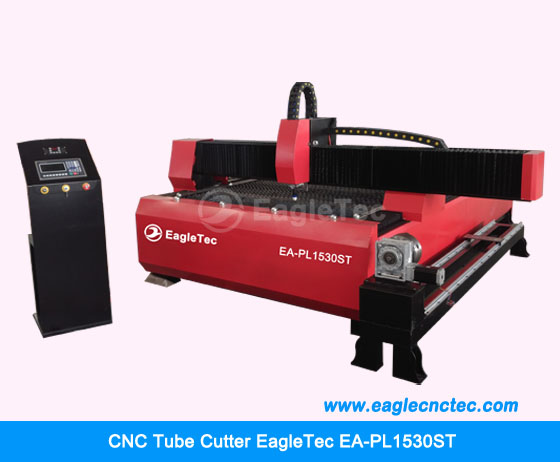 cnc tube cutter whole machine photo